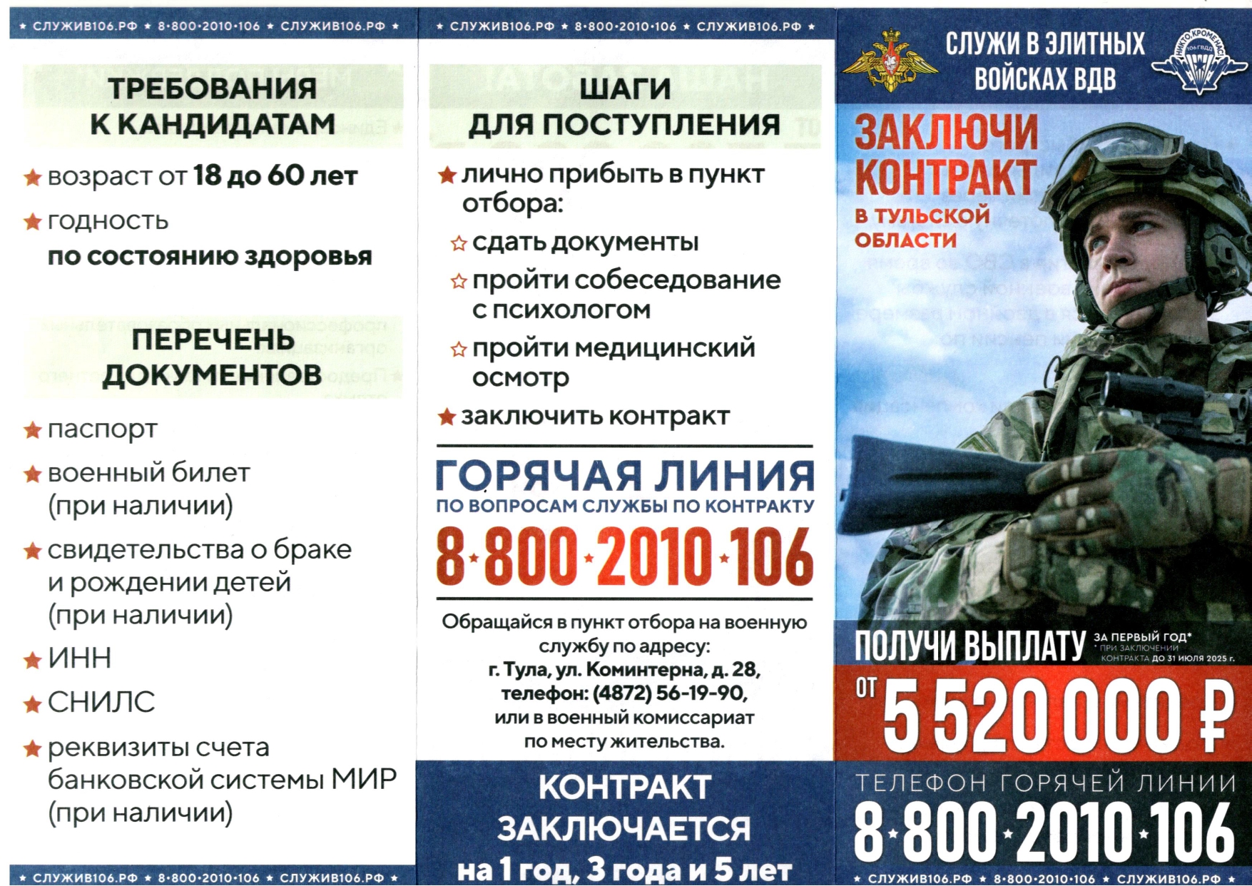 Изображения.