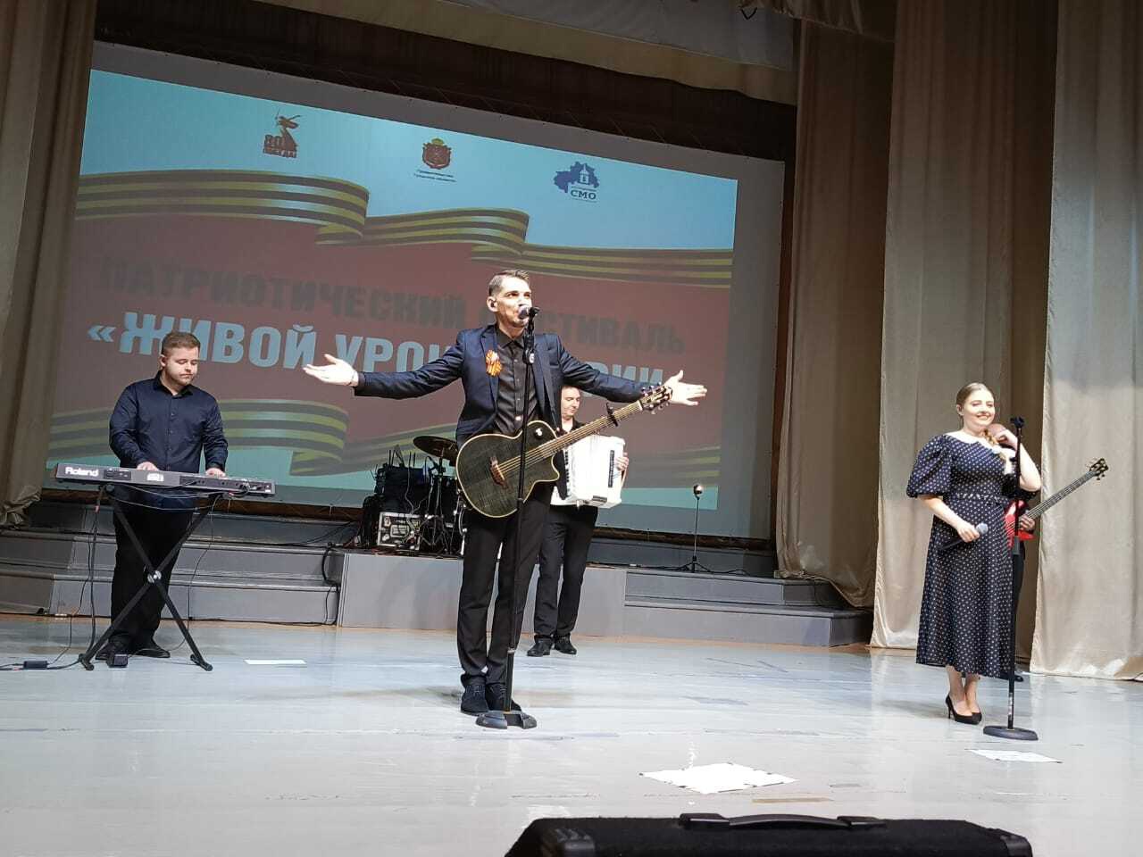2 мая в 16-00 в КИТЦ &quot;Спектр&quot; прошёл Патриотический фестиваль &quot;Урок истории&quot; песни военных лет.