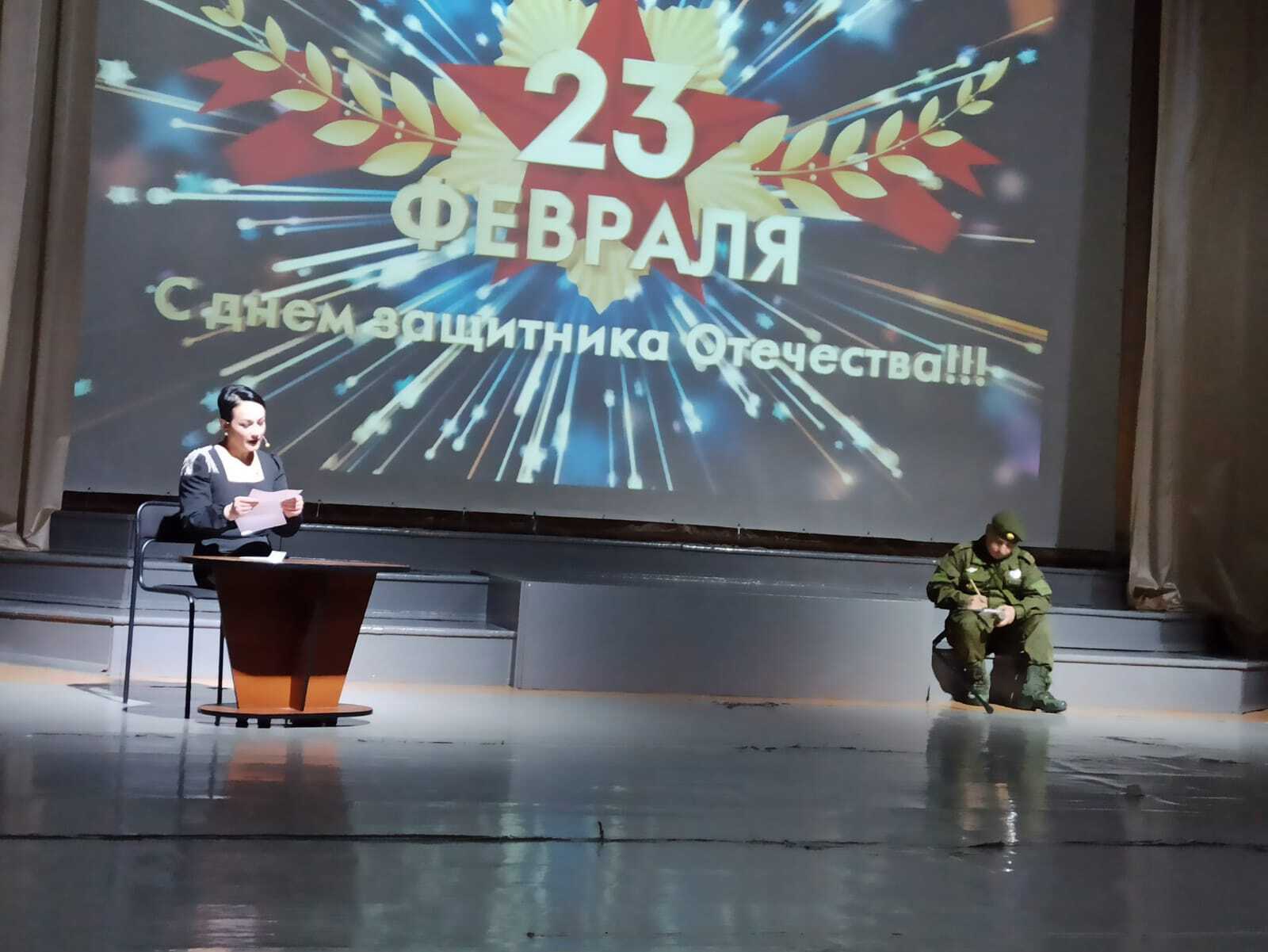 22 февраля в 16-00 в КИТЦ &quot;Спектр&quot; прошла праздничная концертная программа &quot;О подвигах, о славе, о любви...&quot; посвящённая Дню Защитника Отечества.