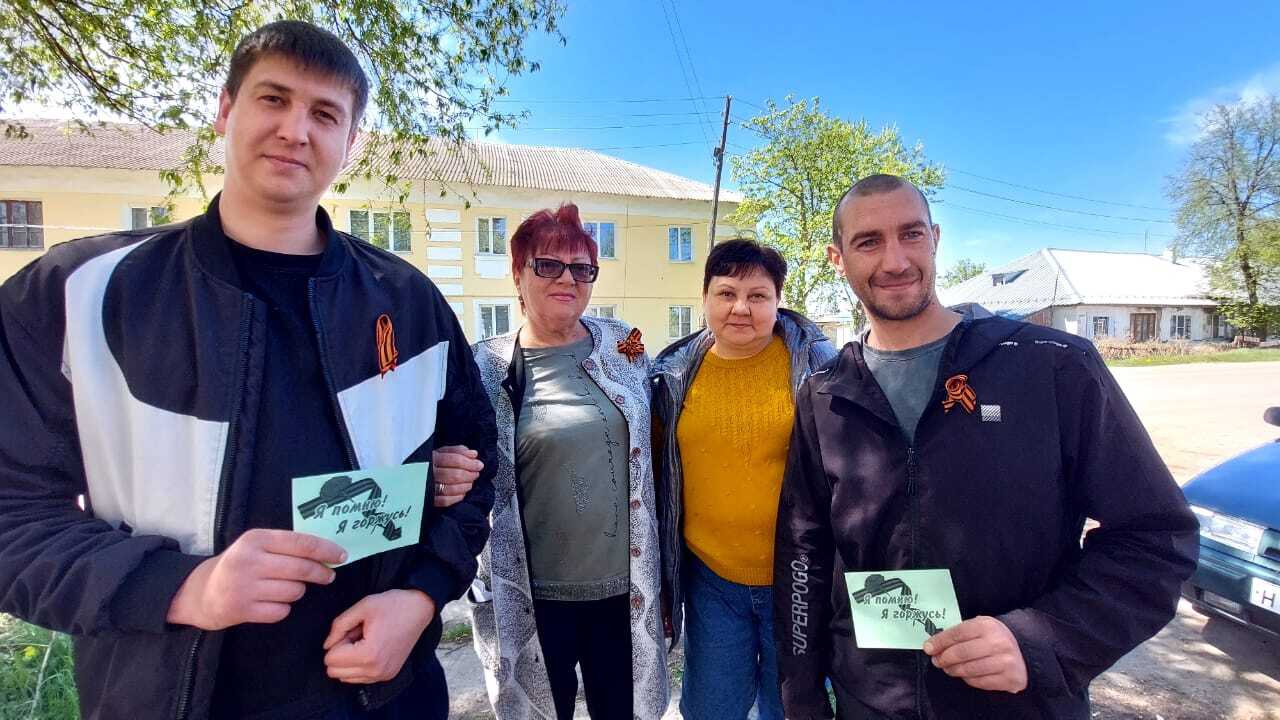 Патриотическая акция «Георгиевская ленточка» — символ памяти, мужества и великой Победы!.