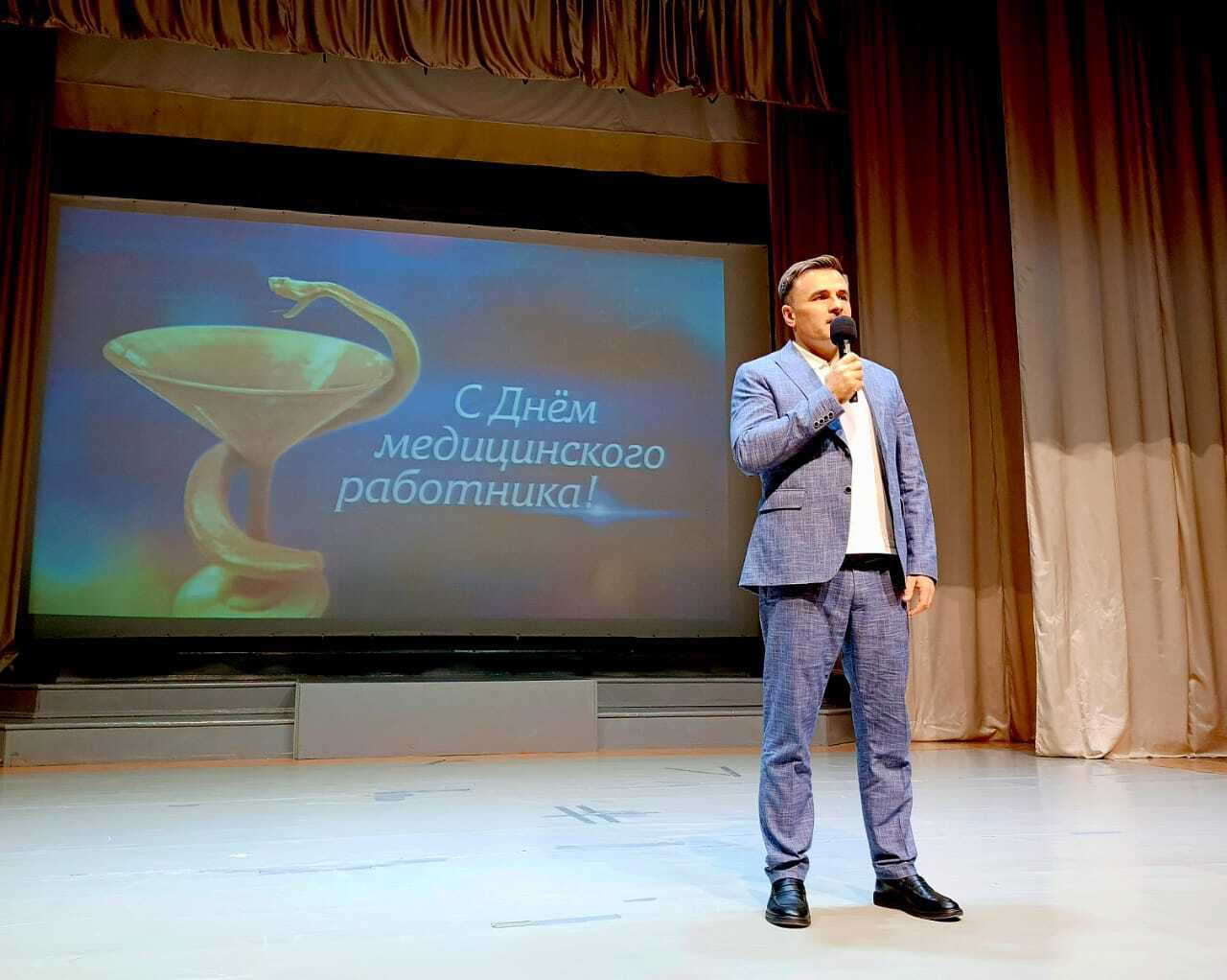 11 июня в 14-00 на сцене КИТЦ &quot;Спектр&quot; прошла концертно-тематическая программа посвящённая Дню медицинского работника..