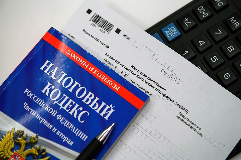 Освобождение от НДФЛ победителей грантов и конкурсов позволит регионам поддержать больше инициатив в социальном секторе.