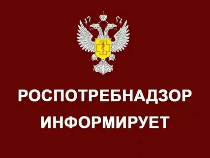 О посещении бассейнов в период подъема заболеваемости энтеровирусной инфекции.