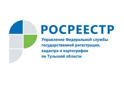 В 2024 году в Тульской области на кадастровый учет поставлено более 5 тыс. индивидуальных домов.