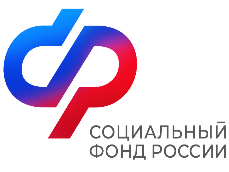 С начала года Отделение СФР по Тульской области оплатило жителям региона более 144  тысяч листков нетрудоспособности.