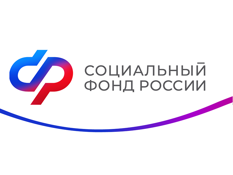 Возможностью получить остатки маткапитала на сумму до 10 тысяч рублей воспользовались более 900 семей в Тульской области.