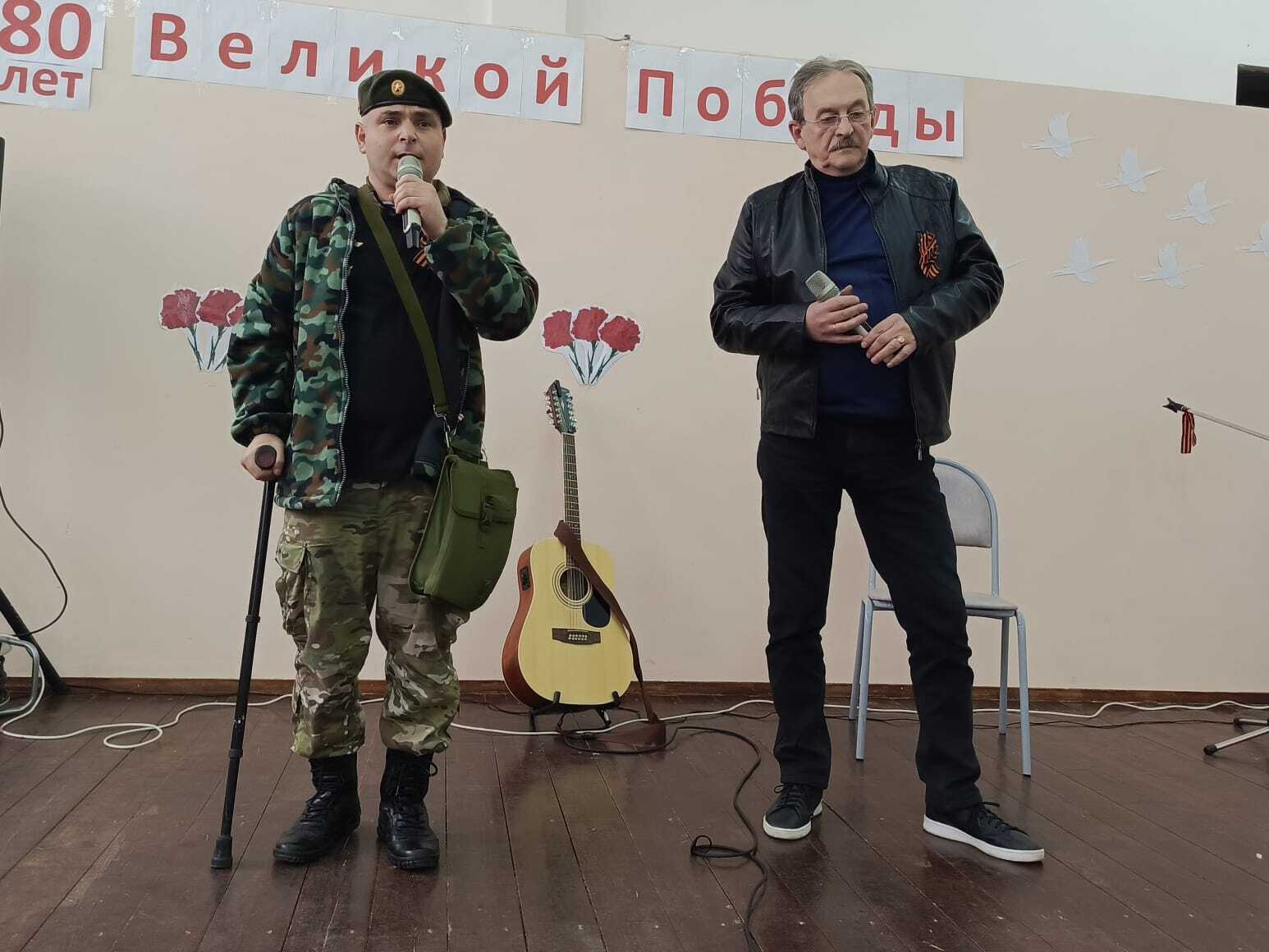 14 мая в 12-00 артисты КИТЦ &quot;Спектр&quot;, рамках программы &quot;Активное долголетие&quot;, провели концертную программу &quot;Песни Победы&quot;, в Товарковском доме - интернате для престарелых и инвалидов.