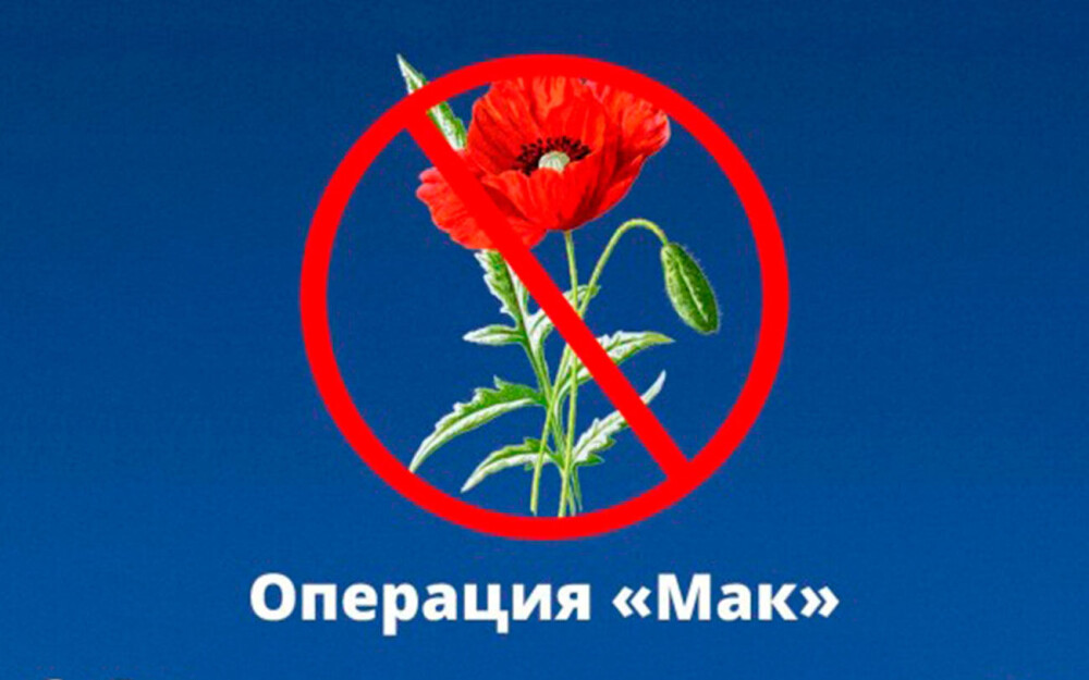 Уважаемые граждане!.