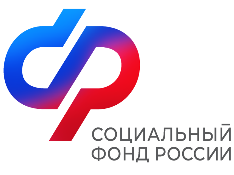 С начала года Отделение СФР по Тульской области оплатило жителям региона более 144 тысяч листков нетрудоспособности. С начала года Отделение СФР по Тульской области оплатило жителям региона более 144 тысяч листков нетрудоспособности.