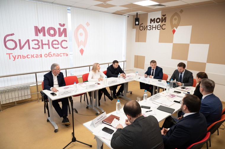 В Туле обсудили вопросы поддержки инвесторов и развития МСП. В Туле обсудили вопросы поддержки инвесторов и развития МСП.
